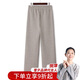 雪夕（XUEXI）媽媽秋冬裝加絨加厚毛呢直筒褲中老年女冬季松緊腰休閑褲新款長(cháng)褲