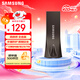 三星（SAMSUNG）128GB USB3.1 U盤(pán) BAR升級版+深空灰 金屬優(yōu)盤(pán) 高速學(xué)生辦公 讀速400MB/s（Gen 1）適用哨兵模式