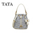 他她（TATA）女包2026春季商場(chǎng)同款時(shí)尚百搭編織水桶包新款X3539AX6 蘭白/米 F