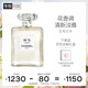 香奈兒（Chanel）五號之水50ml禮盒裝 N5經(jīng)典馥郁花香調 生日禮物送女友送老婆