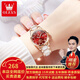 歐利時(shí)（OLEVS）瑞士認證品牌手表女簡(jiǎn)約氣質(zhì)女士手表夜光防水陶瓷石英表超薄女表 OLEVS-3606-間陶瓷紅面女