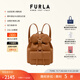 芙拉（FURLA）【同價(jià)11.11】【明星同款】FLOW小號女士雙肩包休閑背包旅游輕便 棕色