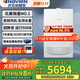 納碧安（Navien）慶東壁掛爐 超二級能效96.52%  小尺寸低噪音大水量 采暖熱水兩用燃氣壁掛爐DELUXE 24K
