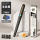 英雄鋼筆616新星暗尖0.38EF經(jīng)典升級款上?？倧S(chǎng)產(chǎn)可替換3.4墨囊學(xué)生老師推薦練字書(shū)寫(xiě)鋼筆刻字 玄武黑--送30支英雄原裝墨囊