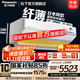 松下（Panasonic）納諾怡X除菌新二級直流變頻冷暖空調 濾網(wǎng)自動(dòng)清掃內部自清潔壁掛式空調掛機智啟一鍵睡眠日本同款 2匹 二級能效 SH18KQ2原裝壓縮機
