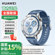 華為WATCH GT5智能運動(dòng)手表男女款玄璣感知血氧心率體溫呼吸監測藍牙通話(huà)防水健康情緒送朋友禮物 托帕藍（46mm）