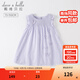 戴維貝拉（DAVE＆BELLA）兒童連衣裙薄款中大童裙子女童寶寶公主裙夏季新款洋氣童裙 淺紫色DB2234181 120 cm（建議身高110-120cm）