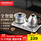 金灶（KAMJOVE）全自動(dòng)上水電熱水壺恒溫一體機桌泡茶煮水壺304不銹鋼電茶壺茶臺燒水壺燒水器茶具套裝 FM-8銀色 0.9L