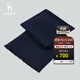 哈吉斯（HAZZYS）配飾 春秋季男士羊絨/羊毛混紡保暖圍巾男AAOZ1MAD010 深藏青色DN 均碼
