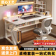 湯能優(yōu)品電腦桌臺式家用電競游戲桌簡(jiǎn)約臥室書(shū)桌辦公學(xué)習桌學(xué)生寫(xiě)字小桌子 【桌椅套裝】暖白120CM+乳膠椅