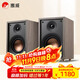 惠威（HiVi）Oasis（綠洲）無(wú)源HiFi音箱高保真書(shū)架hifi音響 客廳書(shū)房電視電腦音箱 需搭配功放