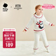 babycare兒童保暖家居服親子秋冬半邊絨家居服套裝 熊貓米白 90 兒童款