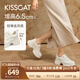 接吻貓KISSCAT【追風(fēng)老爹鞋】于文文同款25新休閑鞋增高小白鞋運動(dòng)鞋女 米白色 36