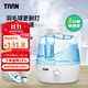 TAAN泰昂羽毛球蒸球機熏球器蒸球器提高耐打度加濕 GM-350
