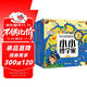 新東方小小博學(xué)家48冊禮盒裝 3~8歲少兒小學(xué)生閱讀課外書(shū)繪本禮物科普百科多元思維探索世界生物地理省錢(qián)卡 閱讀狂歡節