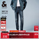 杰克·瓊斯（JACK&JONES） 潮流時(shí)尚LOGO皮標彈力修身水洗貓須舒適百搭牛仔褲男裝225132035