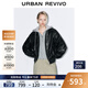 UR2025冬季新款女裝休閑潮酷拼接連帽P(pán)U棉服外套UYV150098 黑色 S