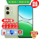 OPPO Reno14 16GB+512GB 2025新品上市 進(jìn)店選購 24期免息 5G手機 A5 活力版 360°抗摔 【玉石綠】8GB+256GB 藍牙耳機套餐【180天只換不修+三年質(zhì)保+碎屏