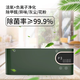 音美客空氣凈化器家用負(fù)離子臭氧室內(nèi)除甲醛除菌除異味除二手煙塵消毒機 空氣凈化消毒機（綠色）