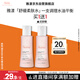雅漾（Avene）舒潤調理柔膚水100ML 溫和補水保濕舒緩護膚爽膚水粉水效期至27.3