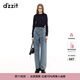 DZZIT地素牛仔褲2025春季新款雙色多元丹寧穿搭褲子女3J1R6111S 藍色 S
