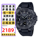 卡西歐（CASIO）手表男GSHOCK鋼鐵黑暗之心時(shí)尚藍牙太陽(yáng)能防水運動(dòng)學(xué)生電子表禮物 GST-B400BB-1A 鋼鐵黑武士