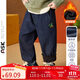 ASK JUNIOR兒童男童褲子冬裝新品薄絨保暖束腳褲小童牛仔褲