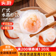 頭廚手作水晶蝦餃皇400g共20只廣式早茶點(diǎn)心兒童早餐食品半成品速食