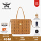 MCM【雙11限時(shí)補貼】 官旗LIZ中號雙面托特包子母包單肩手提女包 干邑色 中號