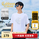卡賓（CABBEEN）【燙鉆印花】涼感高級短袖T恤男裝2025夏季新款圓領(lǐng)上衣男 米白色12（舒適版型） L /175/50