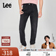 Lee【張凌赫代言】25新品723修身中腰直筒黑灰色男牛仔褲潮流顯瘦 黑灰色 32