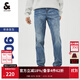 杰克·瓊斯（JACK&JONES）男裝修身牛仔褲男彈性品牌男褲休閑高檔潮流四季款寬松直筒褲子 084中牛仔藍 略偏大，卡碼拍小 28 165 W28/L30