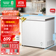 容聲（Ronshen）200升小冰柜家用減霜 冷藏冷凍柜兩用冰柜母嬰母乳小冰箱臥式冷柜一級能效BD/BC-200ZMSMB國家補貼