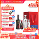 國窖1573【雙11限時(shí)購】濃香型高度白酒 高端禮盒 過(guò)節送禮 收藏 商務(wù)宴請 52度 500mL 2瓶 +100ml*2君者氣宇