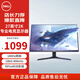 戴爾（DELL）27英寸 2K 游戲顯示器 IPS面板 180Hz高刷 1ms 400nits 10bit FreeSync認證 電競顯示屏 G2725D