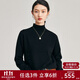 帕羅（PALUOPO）新款半高領(lǐng)毛衣簡(jiǎn)約百搭保暖100%山羊絨衫女多色休閑白暖毛 黑色 L 165/105