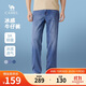 駱駝（CAMEL）涼感直筒牛仔褲男士抑菌透氣彈力寬松潮流休閑長(cháng)褲夏季M14BA1S094