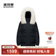 波司登（BOSIDENG）25新款冬季羽絨服女中長(cháng)款脫卸帽大毛領(lǐng)90絨保暖外套B250245268 黑色8056 M 165/88A 體重約120-140斤