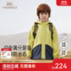 英氏【商場(chǎng)同款】?jì)和馓浊锒型馓追浪写笸瘧?hù)外茄克 青雀黃 120 cm