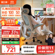 黑白調P2 Pro人體工學(xué)椅電腦椅人工力學(xué)座椅女生辦公學(xué)習電競椅子書(shū)桌椅