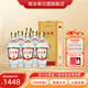 南池翠酒52度N9濃香型白酒 純糧食酒禮盒酒節日送禮宴請白酒大曲酒500ML 52度 500mL 12瓶 （贈6瓶N9小酒+陳年小酒一提/2瓶）
