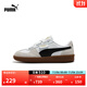 彪馬（PUMA）【德訓鞋】復古薄底T頭鞋女子經(jīng)典休閑板鞋PALERMO402109 白-黑色-灰色-01 35.5
