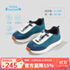 小藍羊（littlebluelamb）2025秋季新款兒童鞋防滑運動(dòng)鞋男女同款戶(hù)外休閑登山鞋跑鞋德訓 復古藍 31 腳長(cháng)19.0-19.7cm