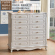 玖曌 歐式斗柜實(shí)木儲物收納柜法式五斗櫥多功能臥室吸膜組合抽屜柜 精致十二斗柜 組裝