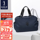 高爾夫（GOLF）旅行包行李包袋多隔層運動(dòng)健身包干濕分離男士手提包出差旅游包