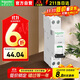 施耐德電氣空氣開(kāi)關(guān)A9  IDPN空開(kāi)1P+N 4.5KA 25A C A9P08625 家用占1位空開(kāi)