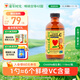 ChildLife童年時(shí)光免疫力套裝維生素C紫錐菊防御液嬰幼兒童補充VC液體甜橙 【提高自護力】維C營(yíng)養液118ml