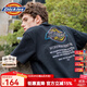 dickies【經(jīng)典款】Dickies短袖純棉舒適男女同款LOGO印花無(wú)憂(yōu)搭T恤男7310 黑色 （常規版型） M