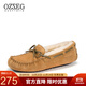 OZZEG澳洲豆豆鞋女冬季加絨保暖真皮棉鞋羊皮毛一體毛毛厚底防滑孕婦鞋 栗色 39