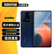 vivo iQOO Z5/ iQOO Z5x 二手手機 雙模5G 120Hz高刷屏 學(xué)生電競游戲手機 【iQOO Z5】藍色起源 8GB+128GB 贈3C快充套裝 95新